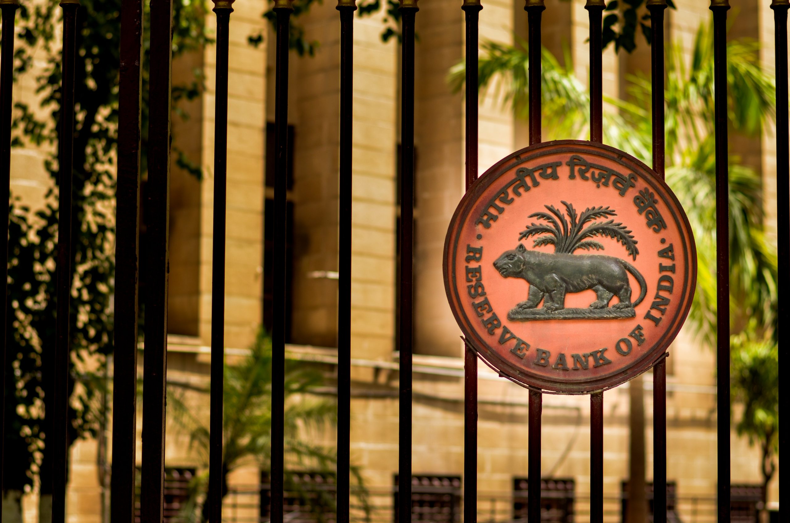 Suggestions and Comments on Report of the Internal Working Group of RBI to Review Extant Ownership Guidelines and Corporate Structure for Indian Private Sector Banks
